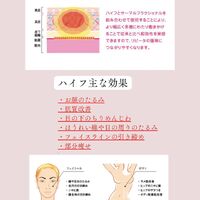 画像1333