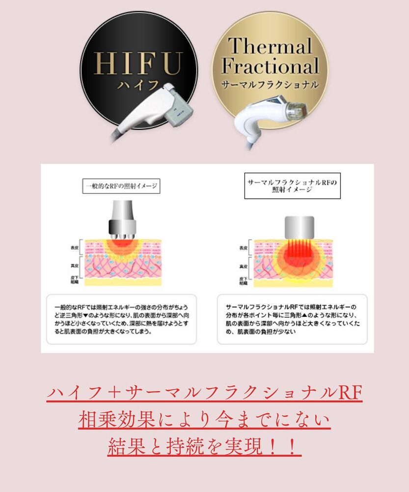 画像1334