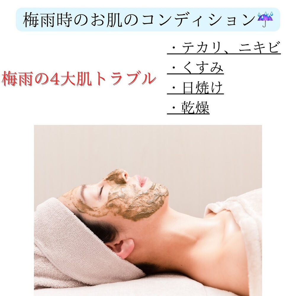 画像1357