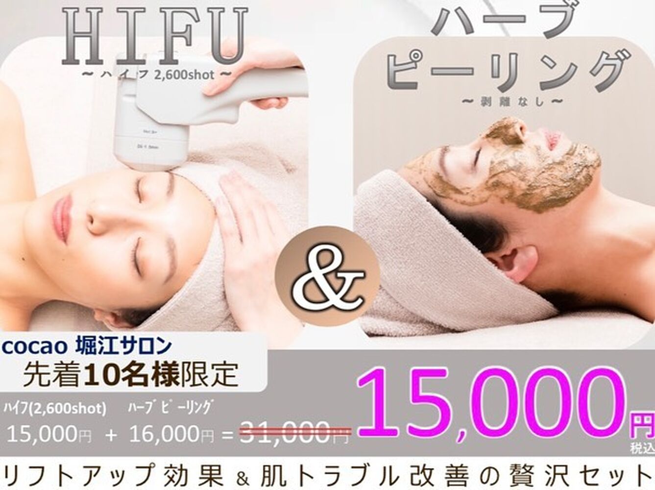画像1361