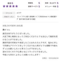 画像1376