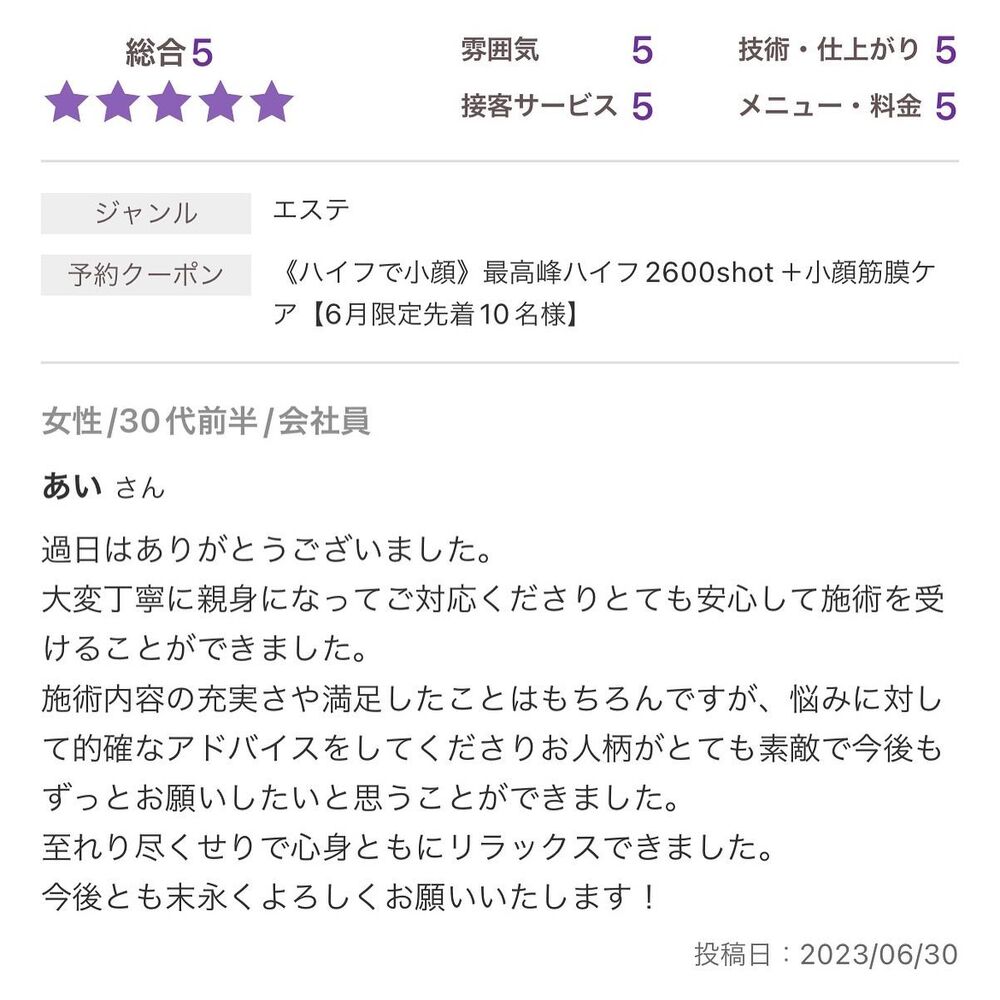 画像1376
