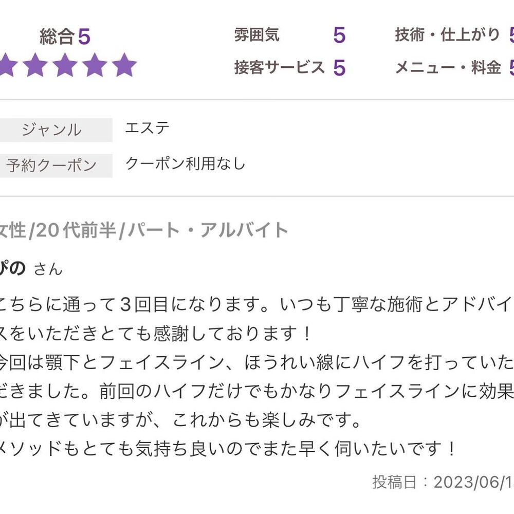 画像1378