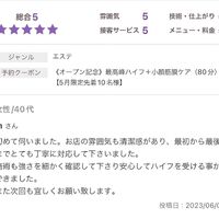 画像1379