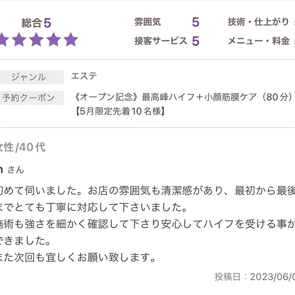 画像1379
