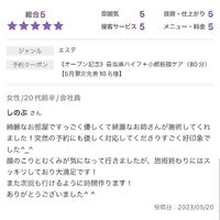 画像1380