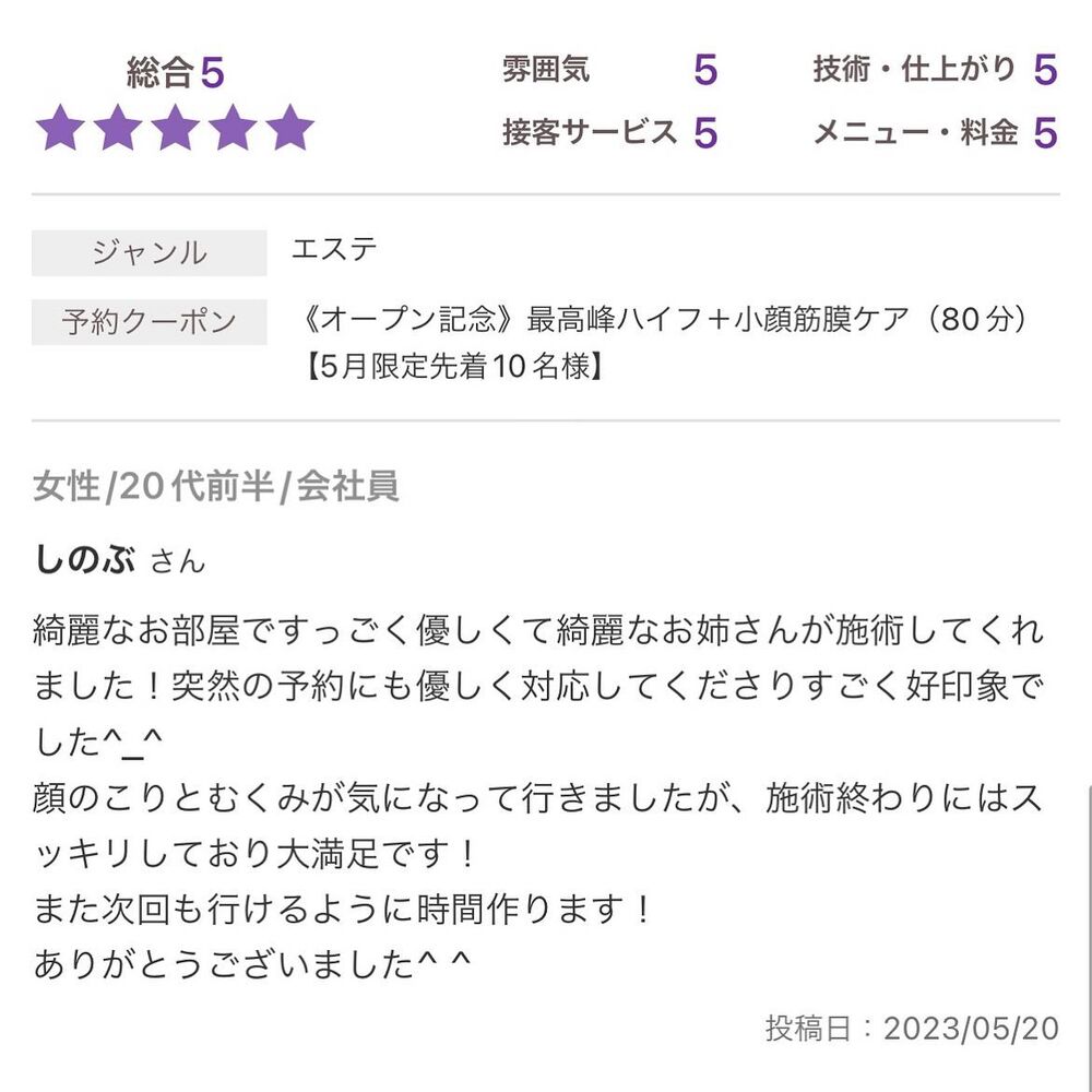 画像1380