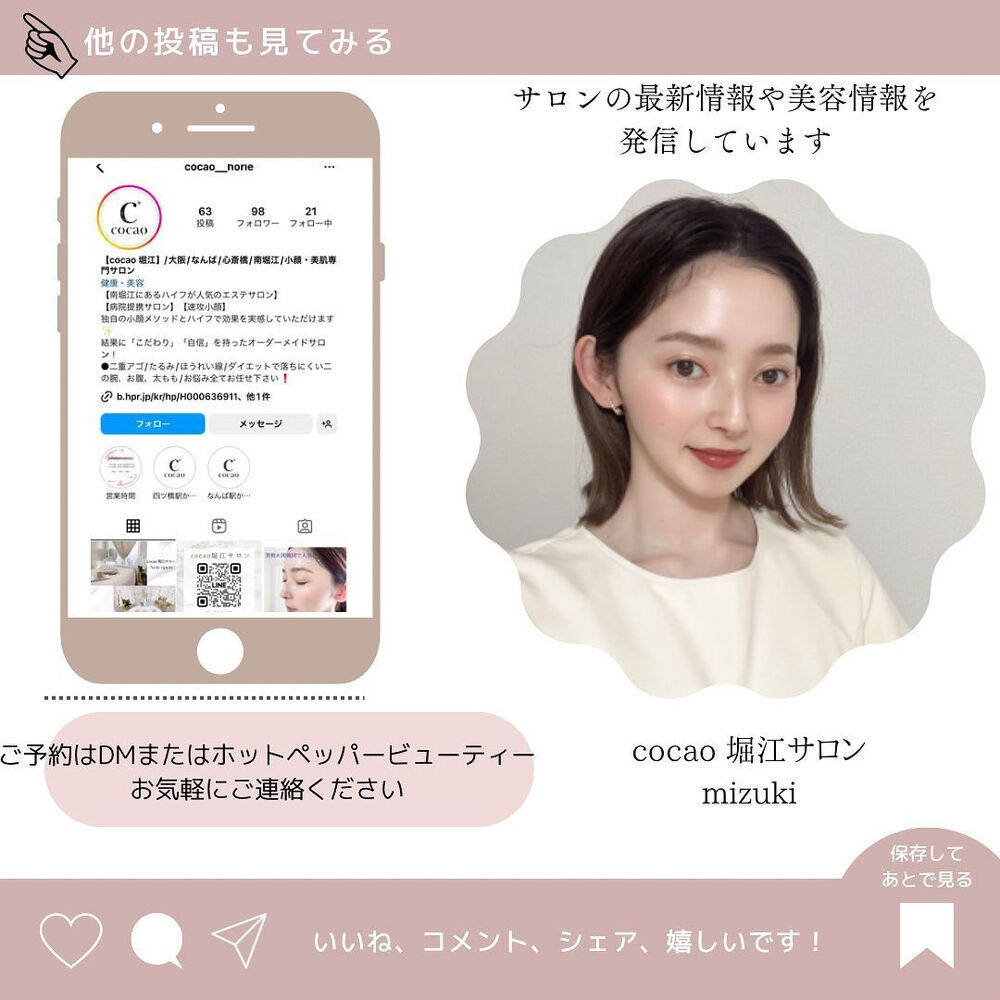画像1389