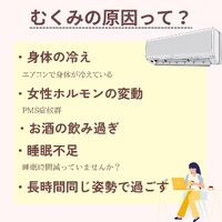 画像1408