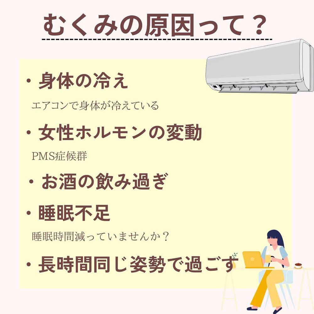 画像1408