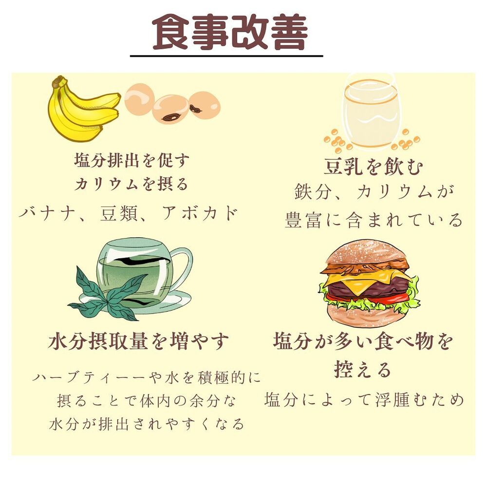画像1409