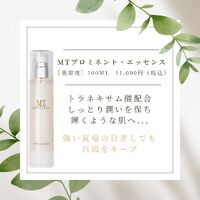 画像1418