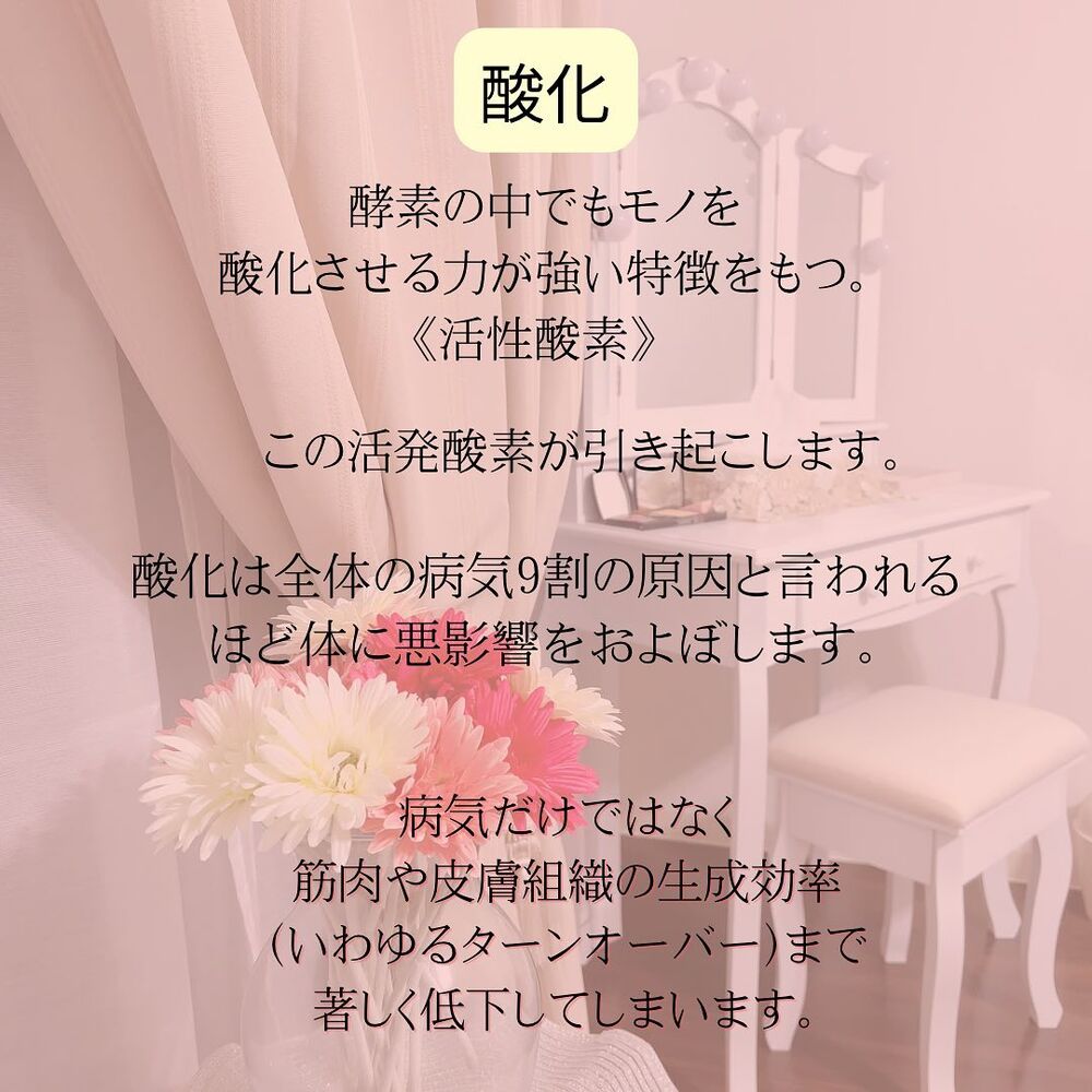 画像1436
