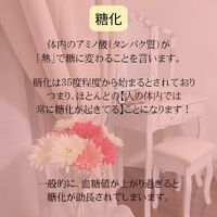 画像1437