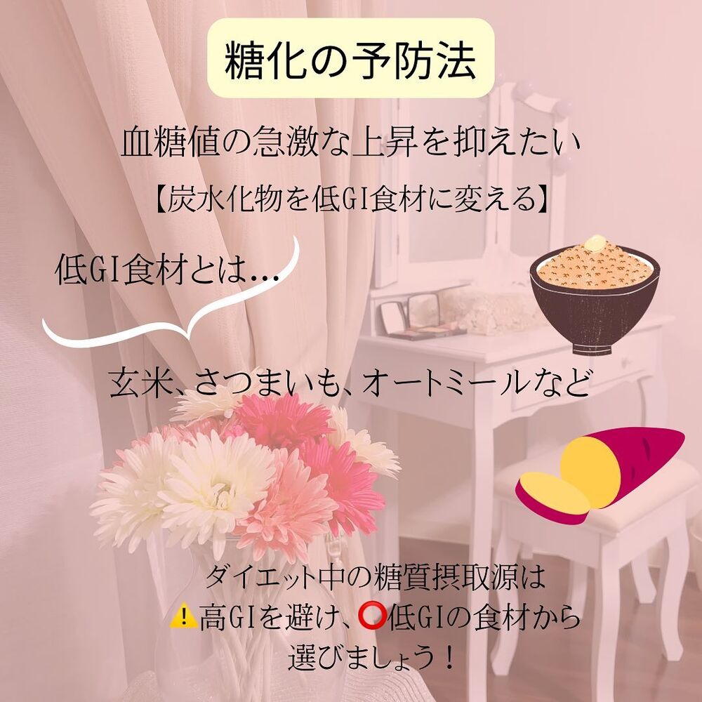 画像1439