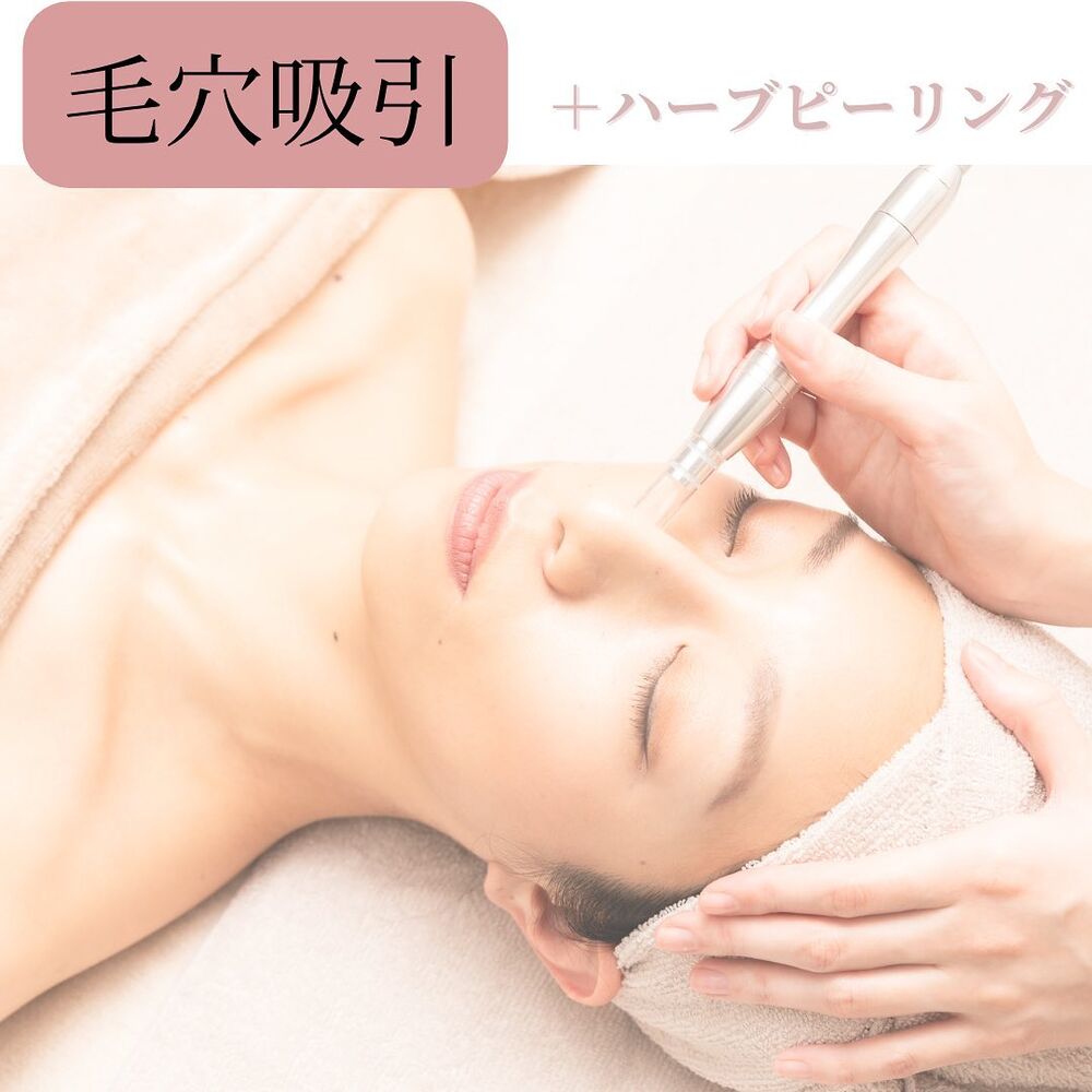 画像1470