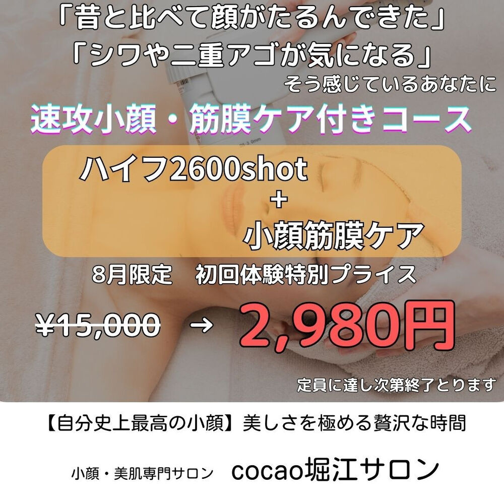 画像1473