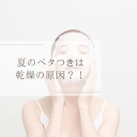 画像1491