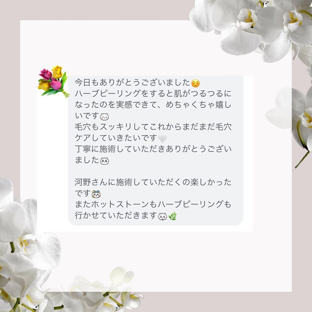 画像1519