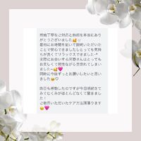 画像1520