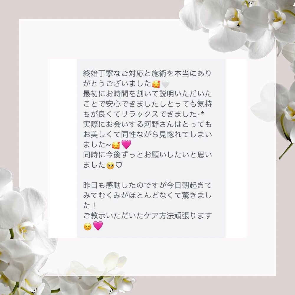 画像1520