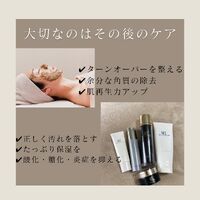 画像1524