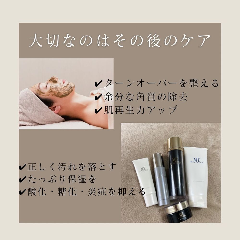 画像1524
