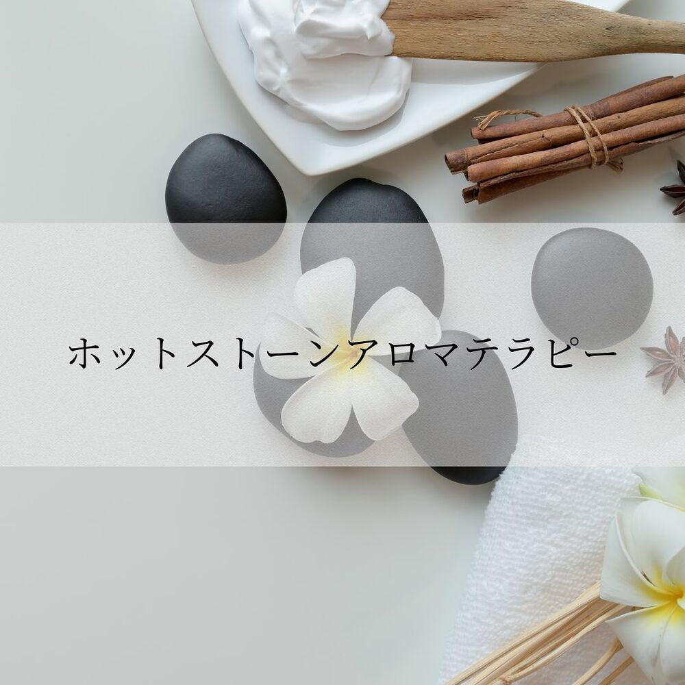 画像1531