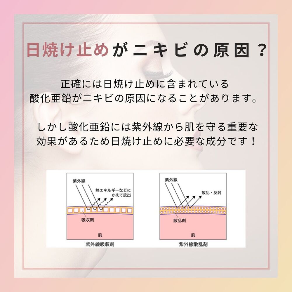画像1553