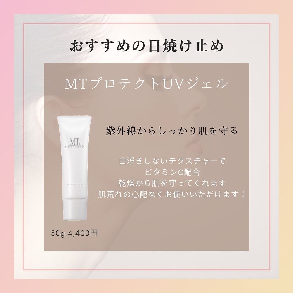 画像1554
