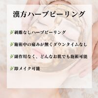 画像1568