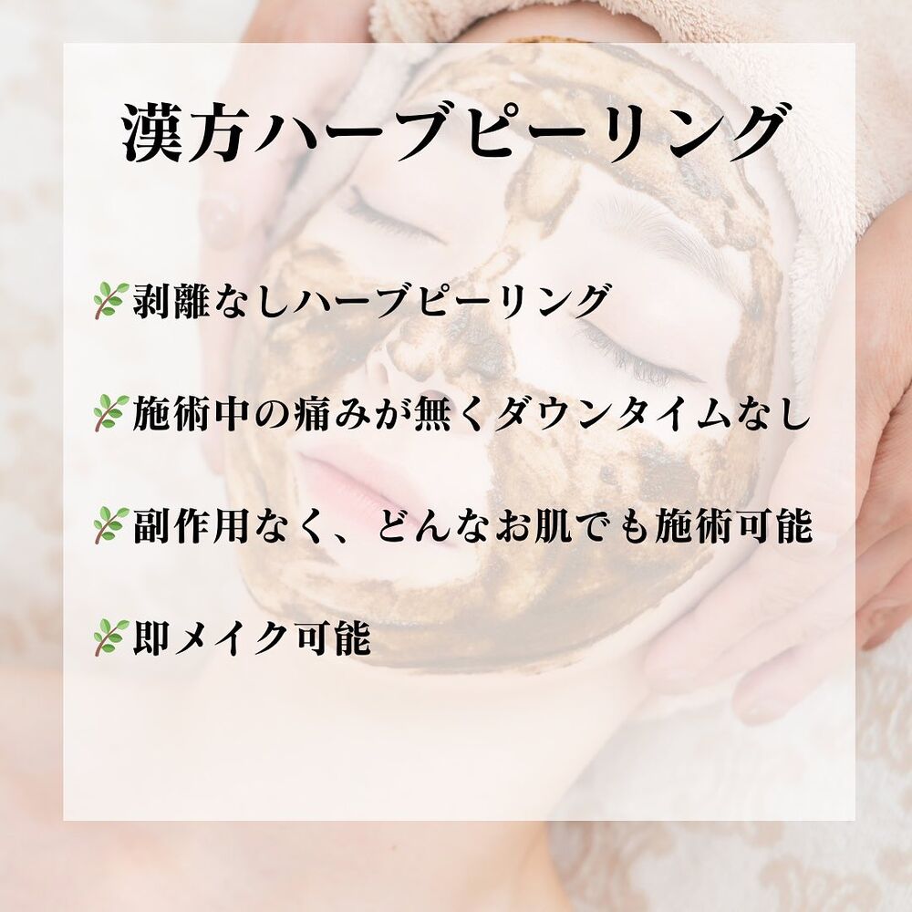 画像1568