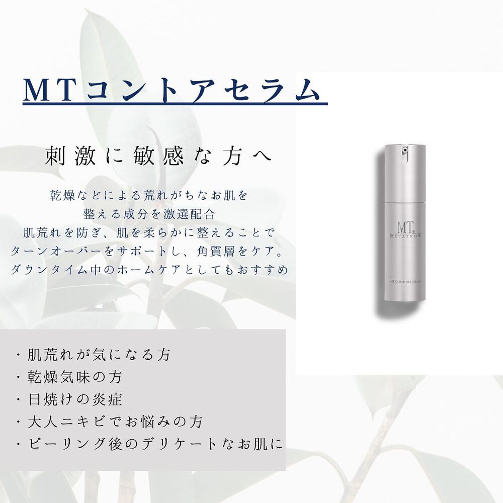 画像1577