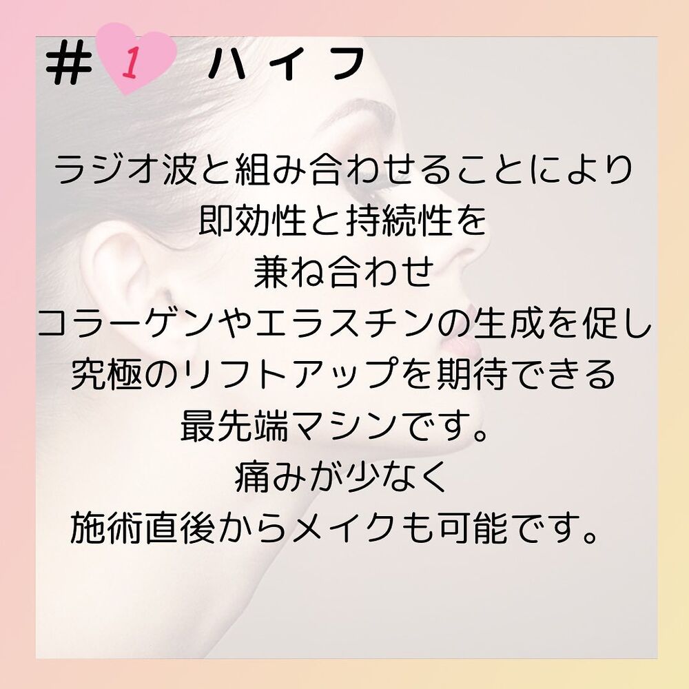 画像1583