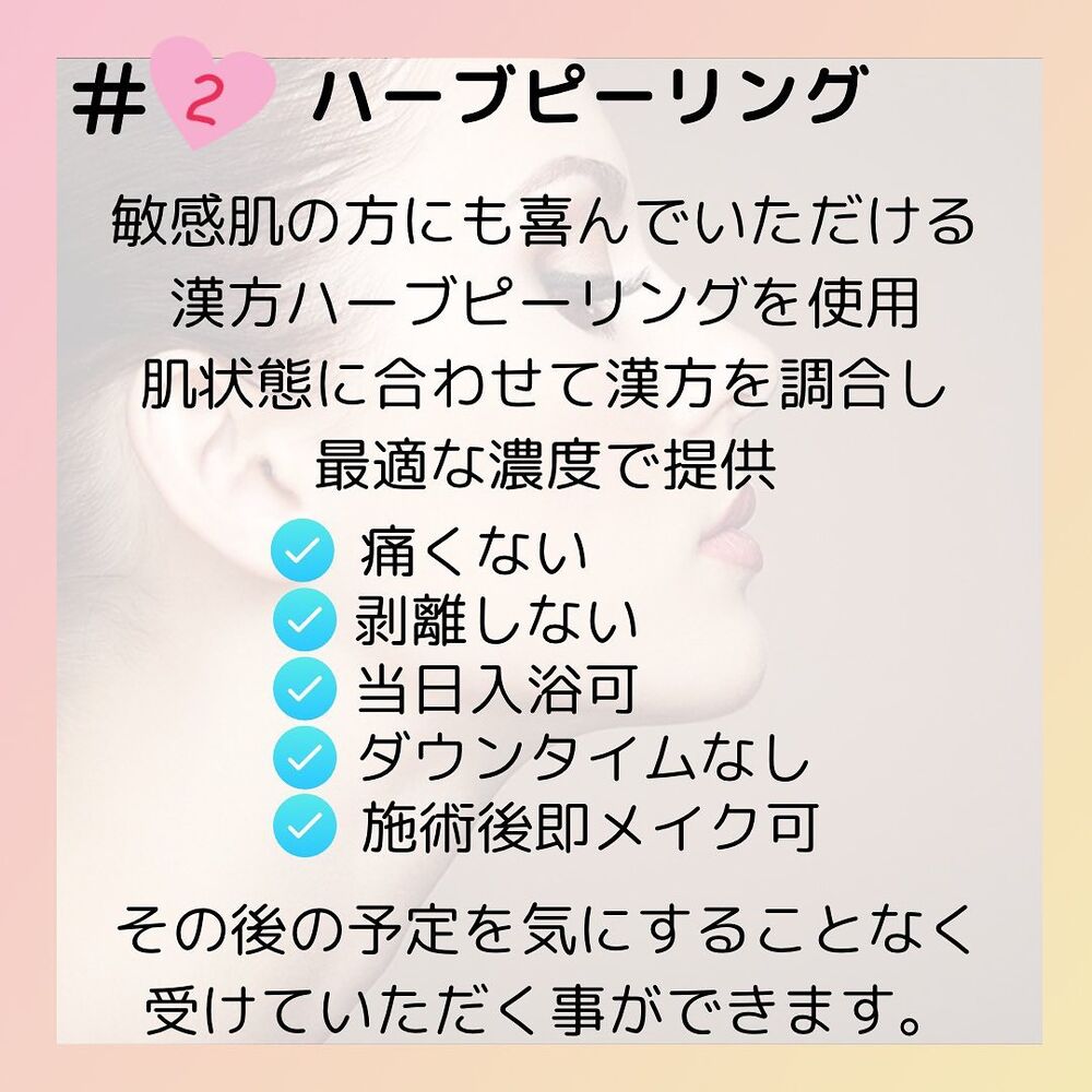 画像1584