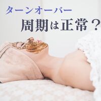画像1602