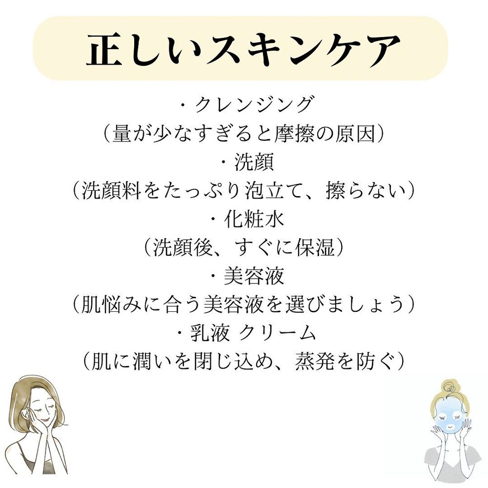 画像1603