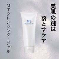 画像1610