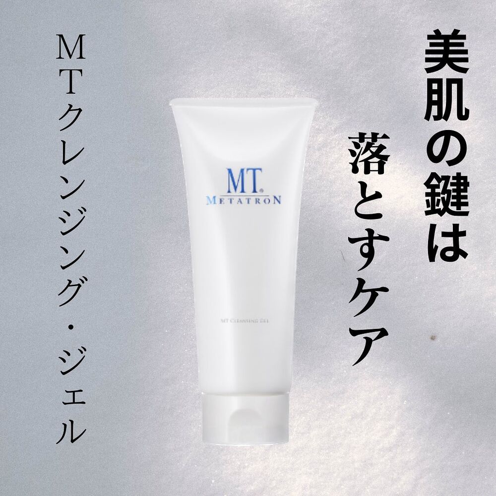 画像1610