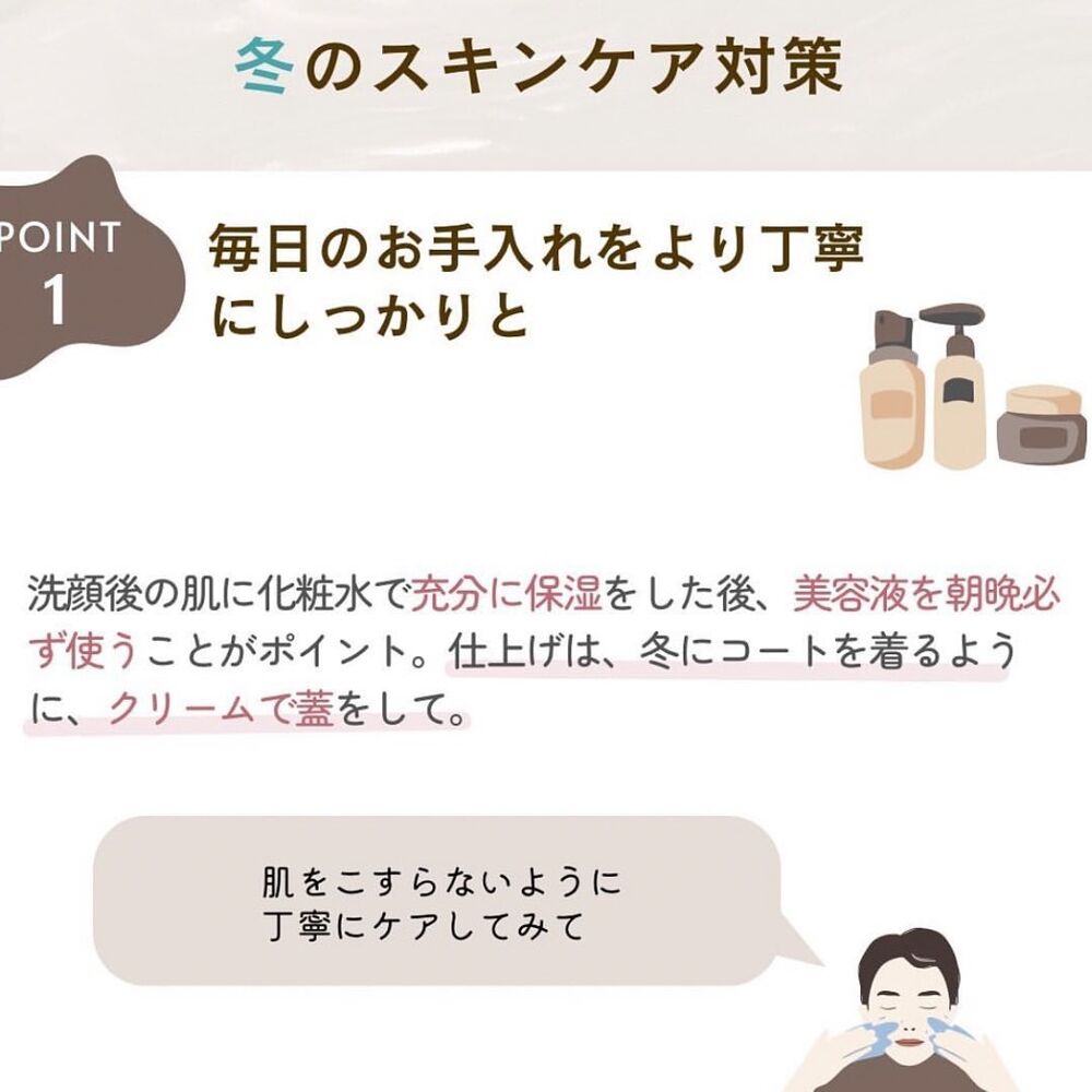 画像1620