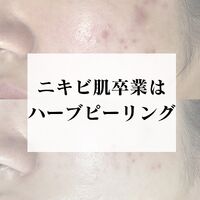 画像1632