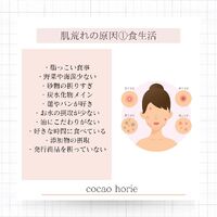 画像1637