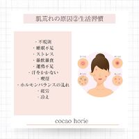画像1638