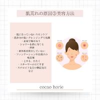 画像1639